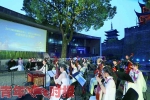 2019杭州国际音乐节开启首场普及音乐会 - 杭州网