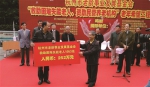 杭州市老龄事业发展基金会五年付出 成绩斐然 - 杭州网