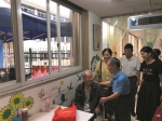 杭州市老龄事业发展基金会五年付出 成绩斐然 - 杭州网