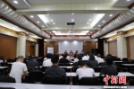 “移动微法院”培训。青田宣传部提供 - 浙江新闻网