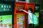 杭州人在垃圾分类这件事上也蛮拼的 有社区请出楼道党员做监督员 - 杭州网