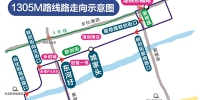 深入园区、一站双停 杭州这些新的公交设站方式 让你的出行“一步到位” - 杭州网