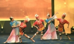 图为：演员们上演群舞《两岸风华》。王刚 摄 - 浙江新闻网