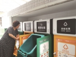 杭州下城区和乐苑有位占大姐 九年如一日“监督”邻居垃圾分类 - 杭州网