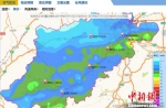 杭州近三小时内降水量分布图。　杭州市气象台供图 摄 - 浙江新闻网