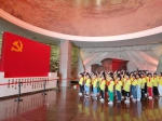 留守儿童们兴致勃勃地参观了南湖革命纪念馆 遂昌宣传部提供 - 浙江新闻网