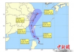 热带风暴“丹娜丝”未来72小时路径概率预报图。浙江省气象台 供图 - 浙江网