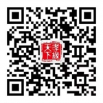 “孝缘天下”微信公众号二维码。文化节组委会供图 - 浙江新闻网