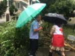 “利奇马”台风救援|红十字人在行动（一） - 红十字会