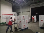 “利奇马”台风救援|红十字人在行动（二） - 红十字会