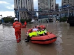 “利奇马”台风救援|红十字人在行动（三） - 红十字会