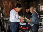 中国红十字会总会救灾工作组在仙居县查看灾情指导救灾慰问群众 - 红十字会