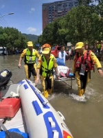 “利奇马”台风救援|红十字人在行动（七） - 红十字会