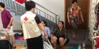 “利奇马”台风救援|红十字人在行动（六） - 红十字会