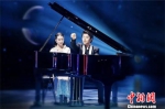 林安露与钢琴大师郎朗　受访者提供　摄 - 浙江新闻网