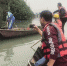 民间河长乘坐保洁船查看河道。瑞安宣传部供图 - 浙江新闻网
