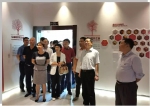 省民政厅、省红十字会到杭州市临安区调研“生命教育体验馆”项目 - 红十字会