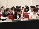 浙江省红十字会系统召开学习贯彻中国红十字会第十一次全国会员代表大会精神部署会 - 红十字会