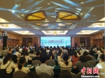 图为浙江省外商投资企业服务月活动启动现场。　王迎　摄 - 浙江新闻网