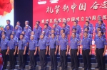 “礼赞新中国 奋进新时代”鹿城区庆祝新中国成立70周年优秀歌曲合唱大赛。鹿城宣传部供图 - 浙江新闻网