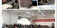 “中国养老有我在，加油！”||浙江省红十字会成功举办2019年全省养老服务志愿者（护理员）培训班 - 红十字会