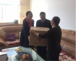 浙江省红十字会工作组赴青海省海西州开展项目回访和对口支援工作 - 红十字会
