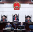 二审庭审现场。浙江高院 供图 - 浙江新闻网
