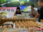 浙江龙游展示农副产品。（图文无关）　张斌　摄 - 浙江新闻网