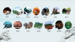 14个核心景区。主办方供图 - 浙江新闻网