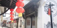 千年古镇——琅琊。婺城提供 - 浙江新闻网