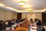 省红十字会召开2019年度设区市工作汇报评估会 - 红十字会