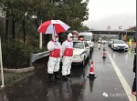 参与疫情防控工作，红十字人在行动 - 红十字会