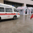 全省红十字系统积极开展新型冠状病毒防控工作 - 红十字会