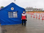 全省红十字系统积极开展新型冠状病毒防控工作 - 红十字会