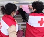参与疫情防控工作，红十字人在行动（四） - 红十字会