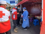参与疫情防控工作，红十字人在行动（六） - 红十字会