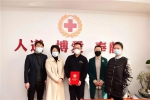 参与疫情防控工作，红十字人在行动（九） - 红十字会