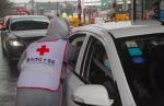 参与疫情防控工作，红十字人在行动（十三） - 红十字会