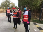 参与疫情防控工作，红十字人在行动（十四） - 红十字会