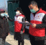 参与疫情防控工作，红十字人在行动（三十三） - 红十字会
