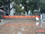 疫情期间，杭州殡仪馆挂出抗疫宣传横幅。（资料图）杭州殡仪馆 供图 - 浙江新闻网