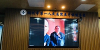 远程视频正在连线　埭溪医院供图　摄 - 浙江新闻网