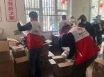 参与疫情防控工作，红十字人在行动（五十二） - 红十字会