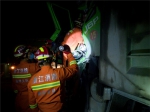 温州深夜交通事故致一人被困，经开区消防急救援 - 浙江新闻网