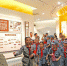 孩子们在凤卧镇开展红色研学活动。凤卧镇供图 - 浙江新闻网