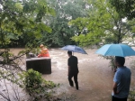 6月2日8时至3日8时，兰溪普降大到暴雨。兰溪宣传部提供 - 浙江新闻网