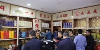 “昆仑”行动现场。杭州市烟草专卖局 供图 - 浙江网