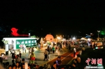 图为温州夜间市集 温州市文化广电旅游局供图 - 浙江网