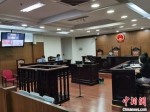 案件庭审现场。　江干法院 供图 - 浙江新闻网