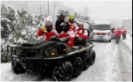 10支红十字救援队参加全省首届社会应急力量技能竞赛 - 红十字会